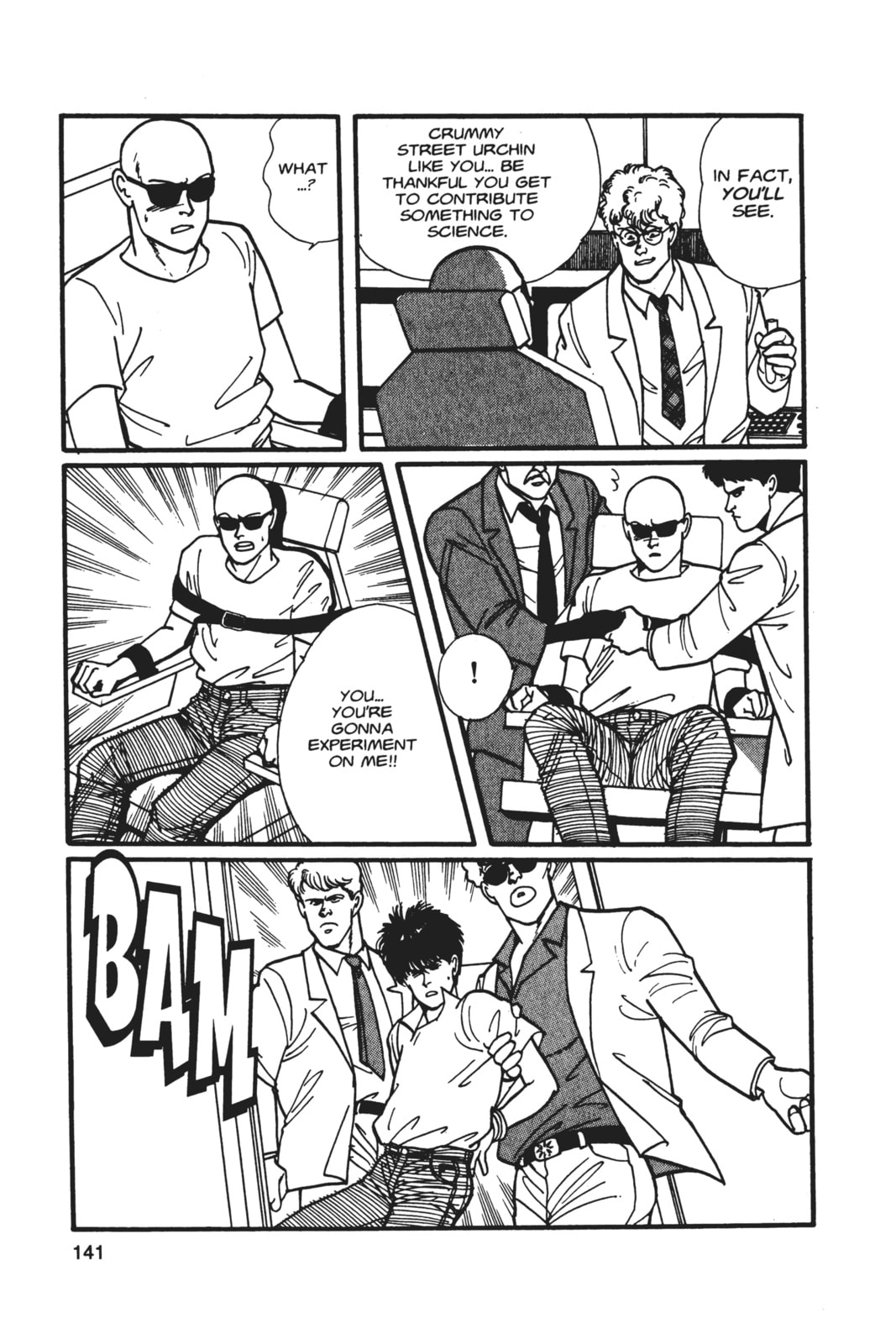 Banana Fish Chapter 5 image 137